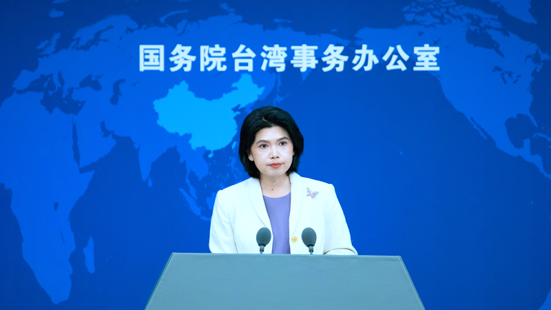 媒体关注是否会对更多 “台独”打手帮凶发布悬赏通告国台办回应_副本.jpg